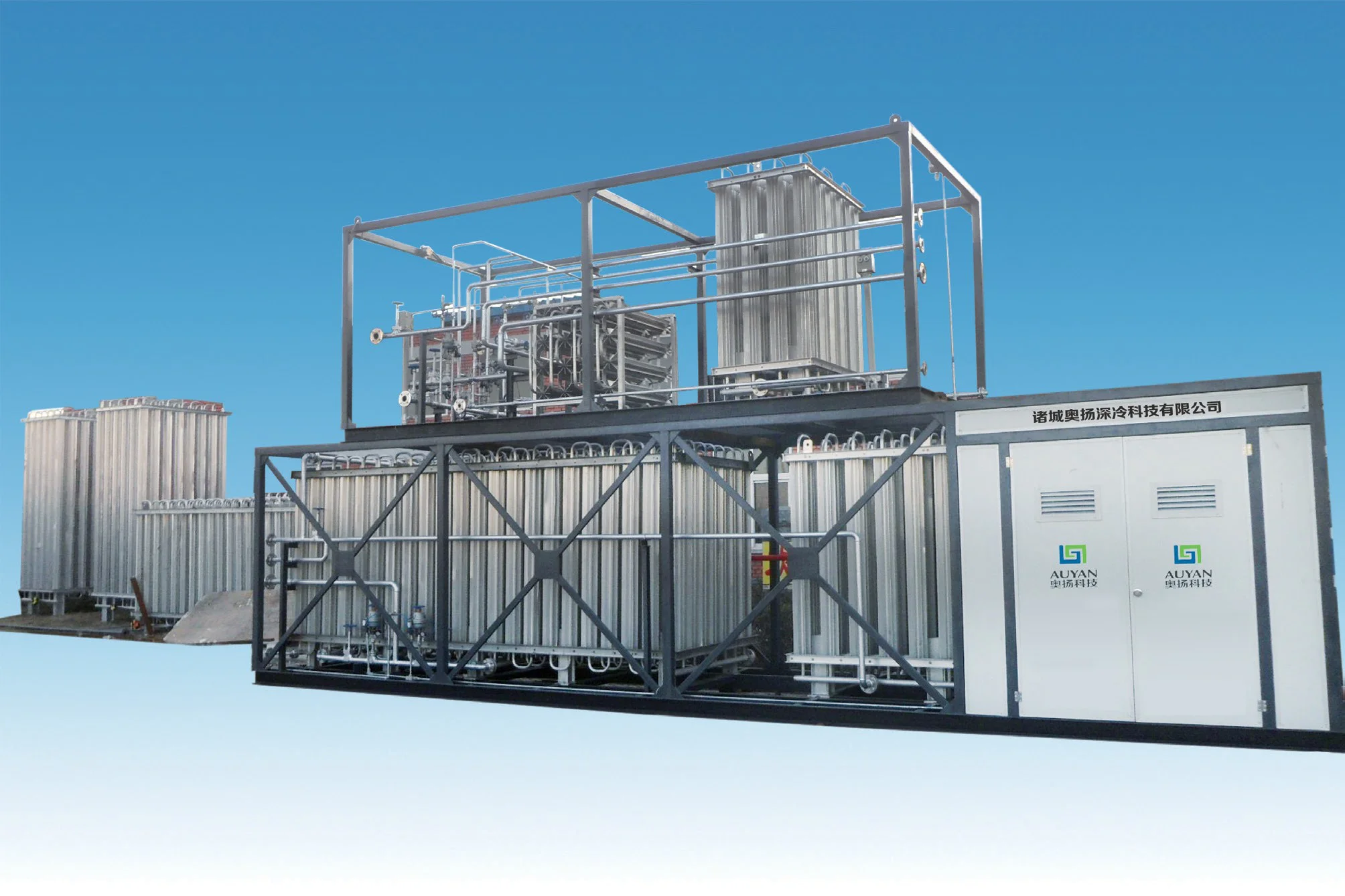 LNG natural gas filling station construction