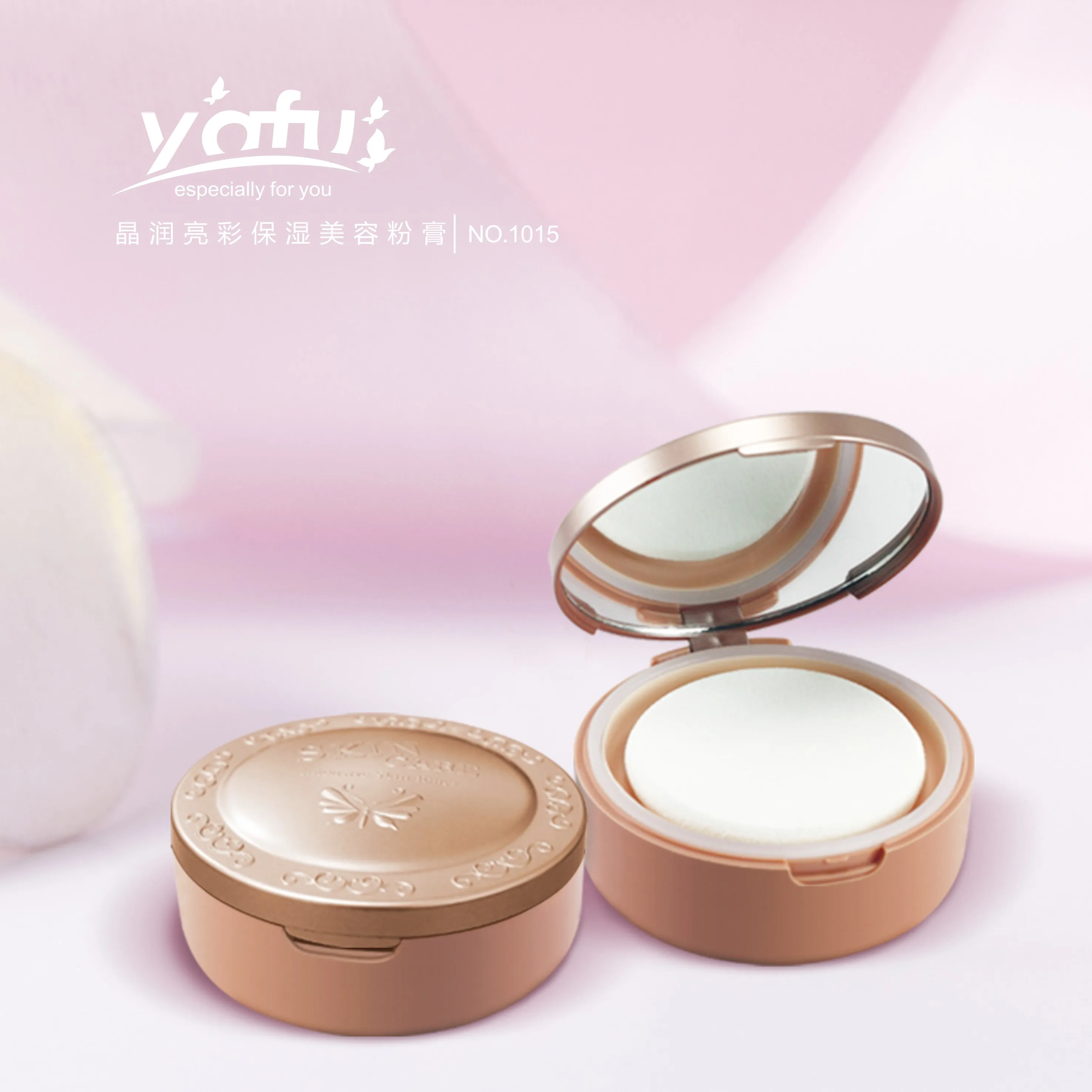Оптовая продажа OEM ODM Yafu натуральные кристаллы увлажняющая косметическая пудра отбеливающий крем для лица стойкая отбеливающая макияжа