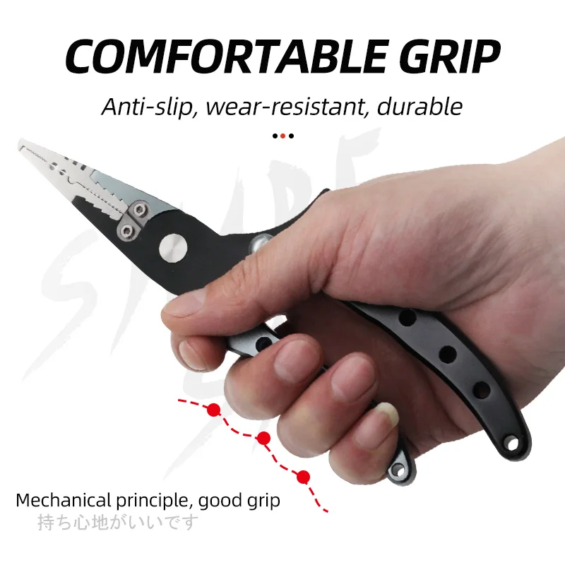 Aluminium Alloy Fishing Pliers with Locks Saltwater Hook Remover Braid Line Cutting Split Ring Pliers Fishing Tackle