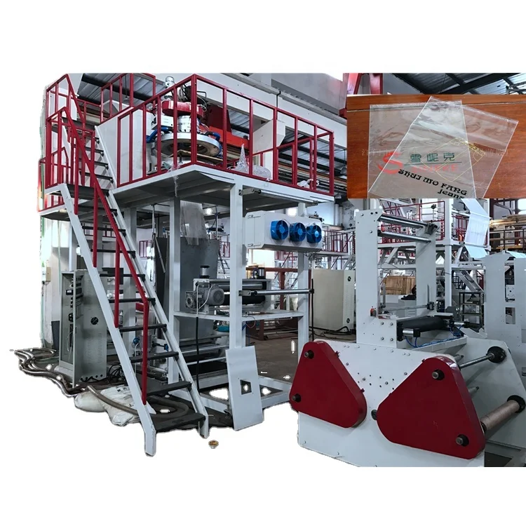 
New Condition PP plastic film extrusion machine 