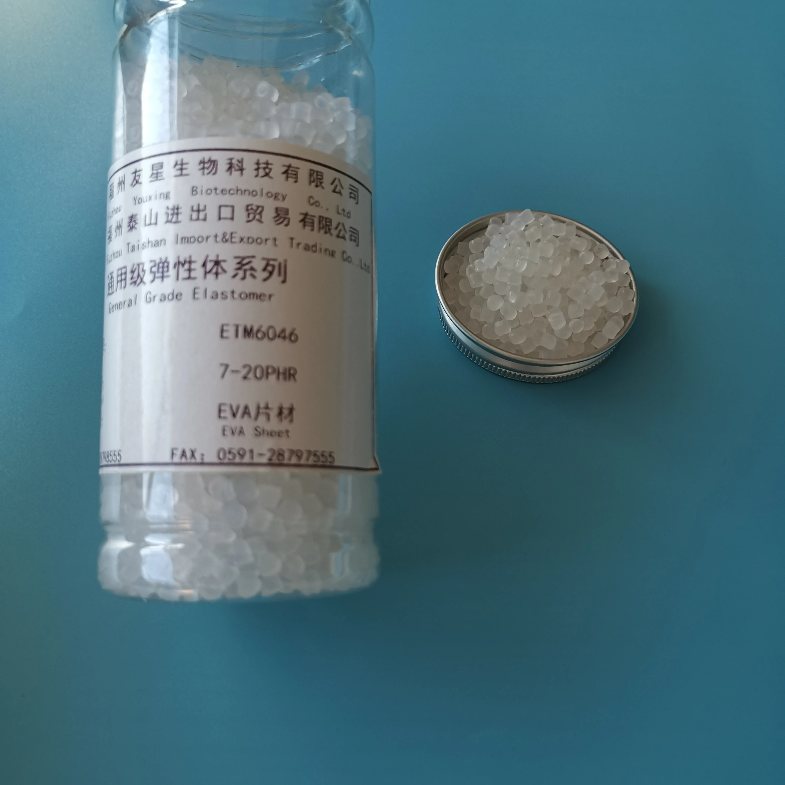 Высокоэластичные модифицированные гранулы из ТПЭ сырье для литья под давлением подошвы обуви