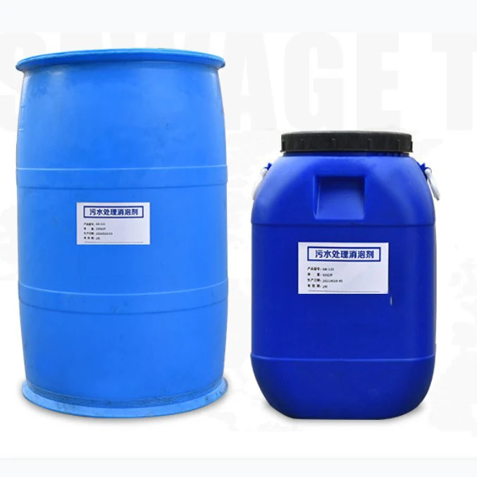 Paper making, coating, textile, leather, industry, silica gel defoaming agent