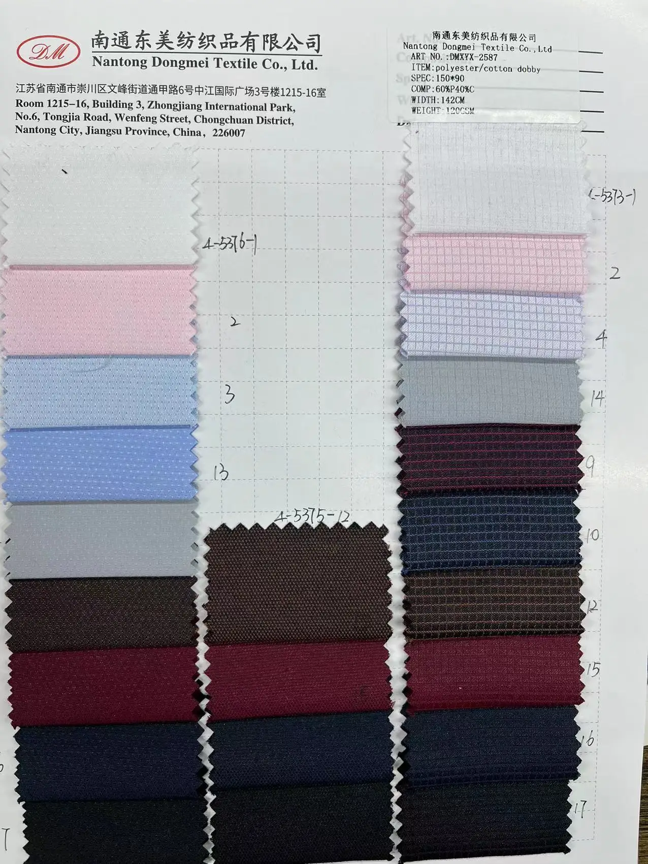 various designs yarn dyed cotton shirt fabric  shirt fabric for man high quality  yarn dyed fabric