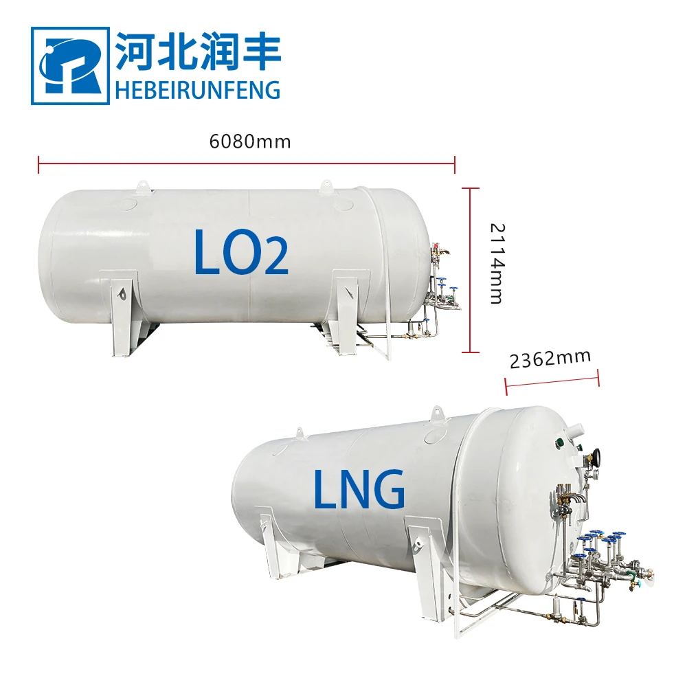 LNG/Ln2/Lo2/LAr/LCo2 Liquid cryogenic storage tank vessel liquid gas cryogenic Pressure vessel