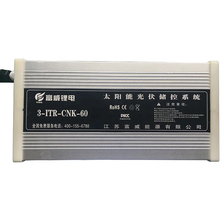 
12v 60ah Bateria de litio ternario ion cell battery electric bike lithium electric bicycle lithium battery 