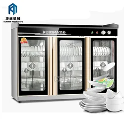 High-Efficiency And Energy-Saving Dish Household Kitchen Disinfection Cabinet