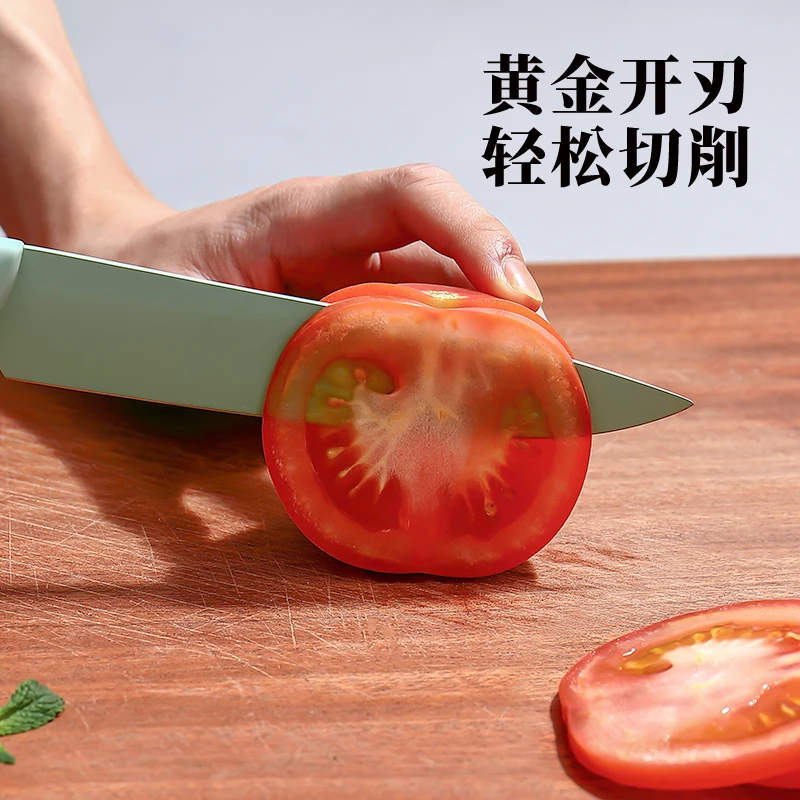 RUI Utility Knives Home safety German stainless steel ceramic Utility Knives