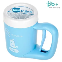 2019 hot sale fashion portable pet dog cat paw cleaner