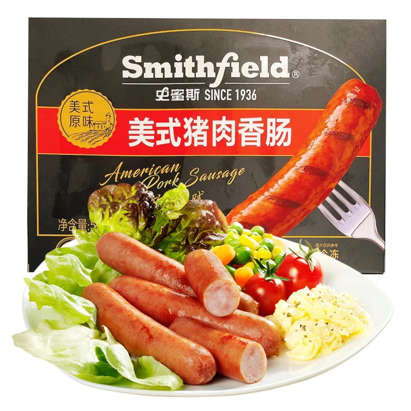 Хит продаж оптовая цена американская свиная колбаска Smithfield 528 г в пакете строго отборная свинина