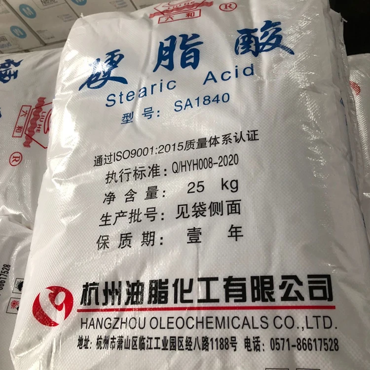 Manufacturer Export Triple Pressed Stearic Acid 1840 Stearic Acid For Plastics Or Rubber