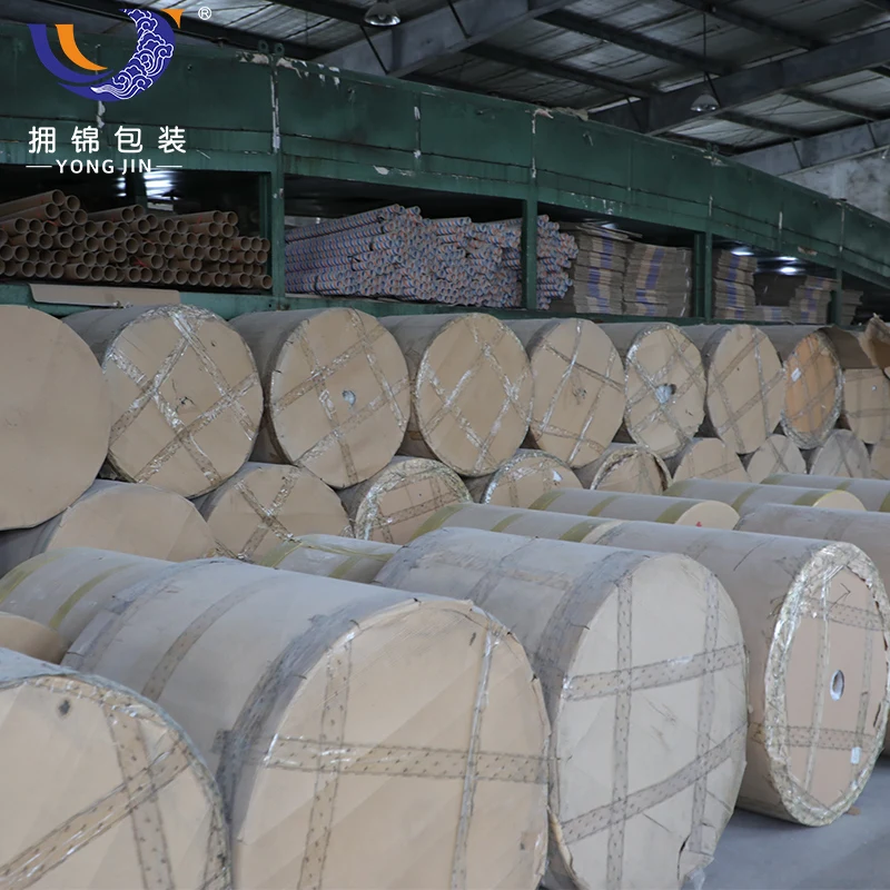 Custom Printed Fiber Reinforced Water Activated Brown Paper Tape Jumbo Roll