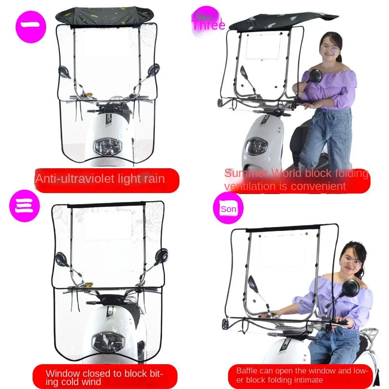 Wholesale windproof durable and strong promotional Scooter electric bike motorcycle rain umbrella