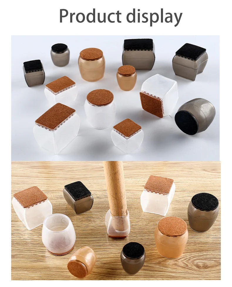 Силиконовый коврик для ног