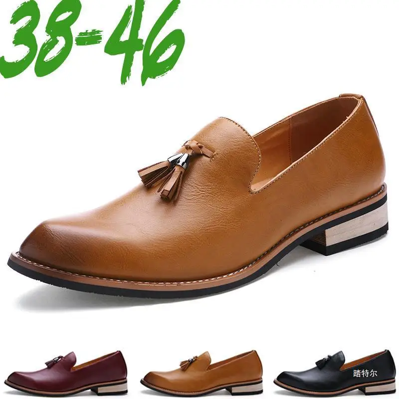 Tassel British style leather shoes men formal business office cowhide shoes anti-slippery Fashion