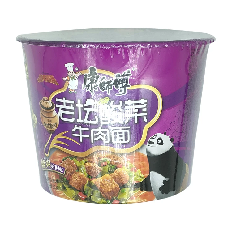 Good Quality Easy Cooking Box Packaging Fast Food 3 Mins Wheat Instant Noodle