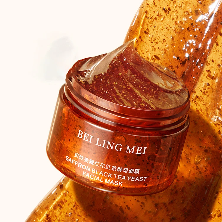 Private Label Skin Care Natural Facial Mask Soft Repairing Skin Firming Moisturizing Gel Collagen Sleeping Face Mask