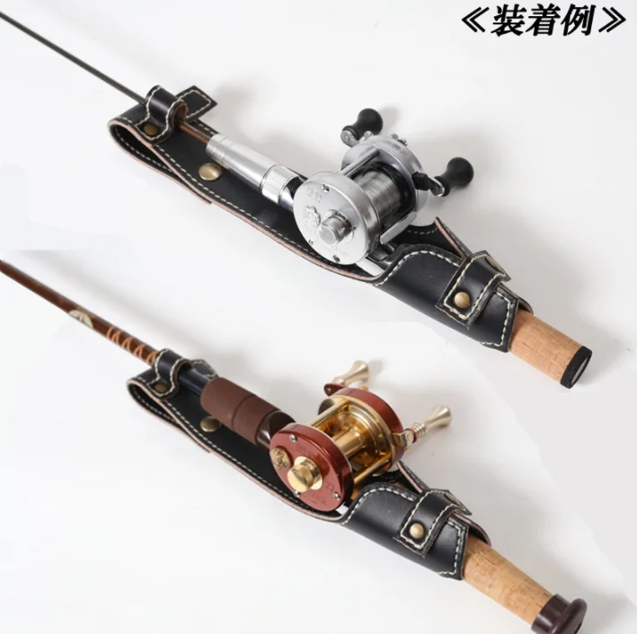 Outdoor Camping Fishing Leather Rod Holder Waist Belt Organizer Pole Inserter