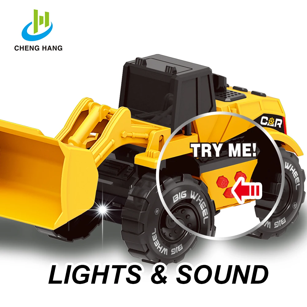 
2020 New 8 Inch Construction Vehicles Toys (Dump/Excavator/Bulldozer ) Friction Plastic Toy Car For Kids 