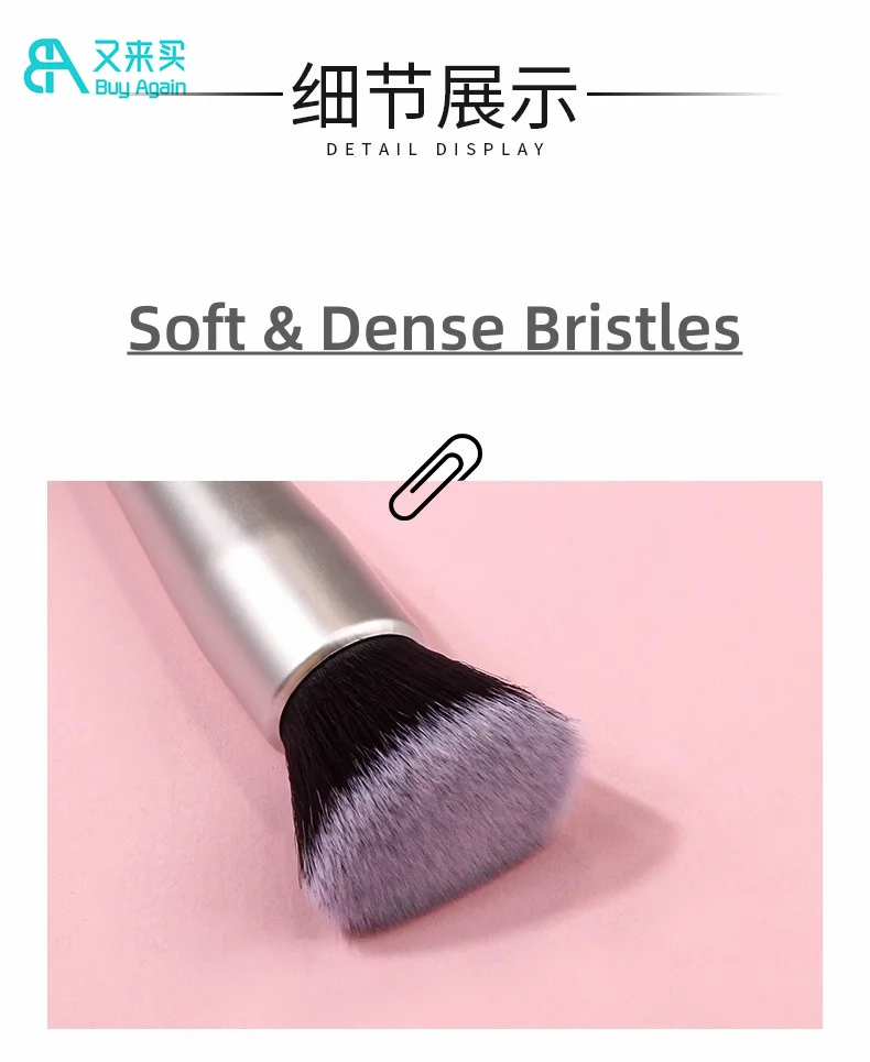 wholesale custom logo wine red foundation makeup brush high quality professional liquid buffer flat top foundation brush