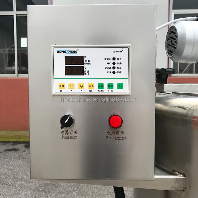 Pasteurization machine2