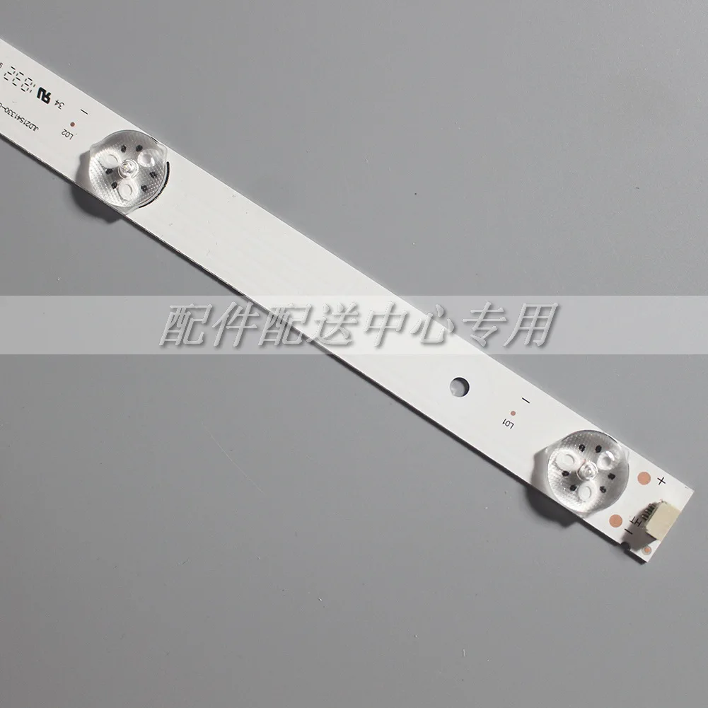 
2Pcs x LED Backlight Strip for 21.5 inch TV V01 JL.D21541330-004KS-M 140CS 4C-LB220T-JF1C 4-LEDs 370mm 6v 