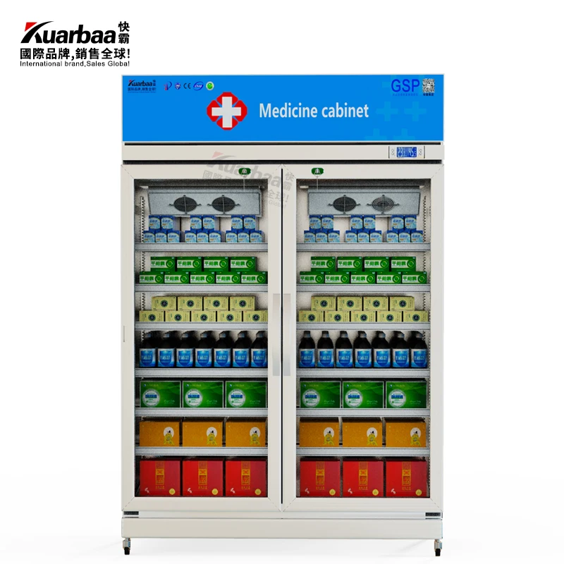 Medicine refrigerator refrigerator commercial supermarket beverage display cabinet glass door cola freezer