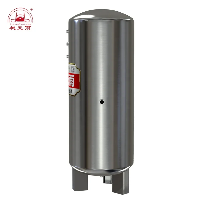 pressure tank for water pump