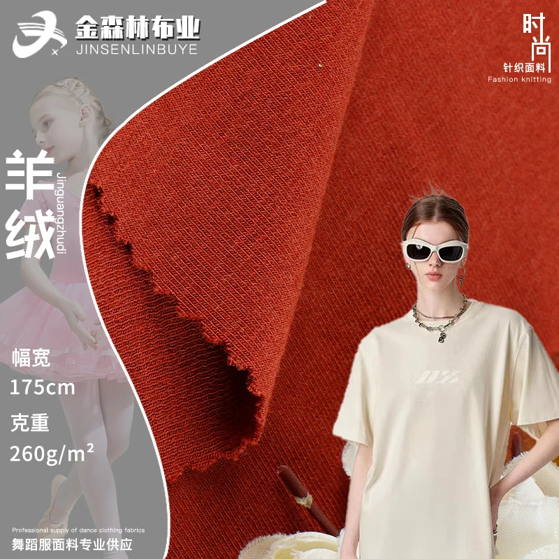 50% Cotton 5% Spandex Waterproof Plain Nonwoven Building Industry Tent Blanket 3K Carbon Fiber Fabric China-chic Mamba Cotton