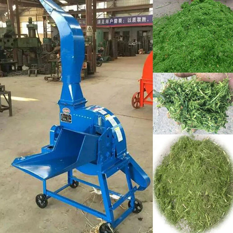 
Factory supply home use chaff cutter for animal corn silage chopper machine 