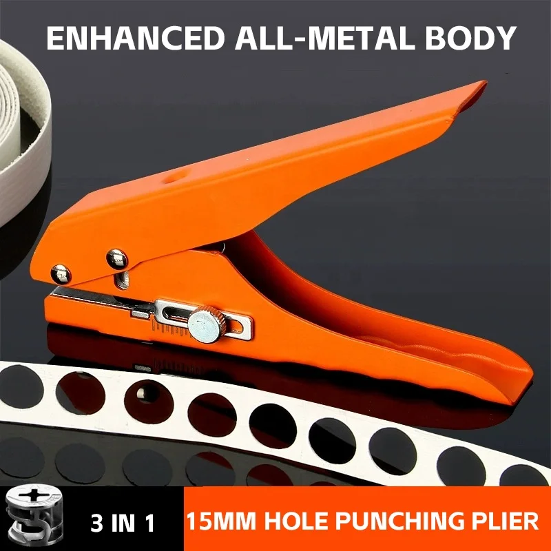 8/10/12/15mm Iron PVC Card Edge Sealing Strip Punching Plier Woodworking Diy Tool Edge Banding Punching Plier