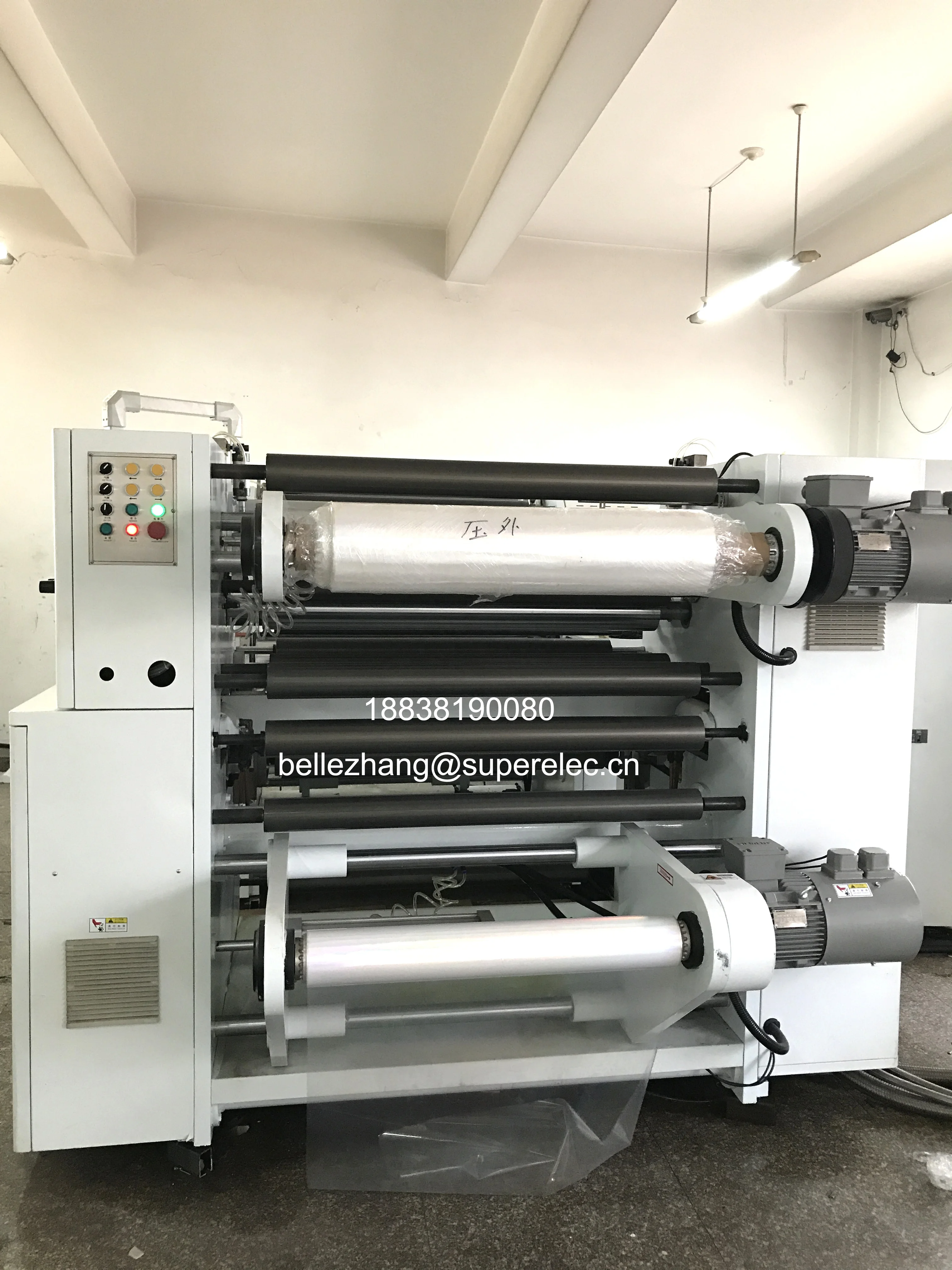 Голографическая лазерная машина для производства голографической пленки, машина для тиснения голограммой блестящей пленки