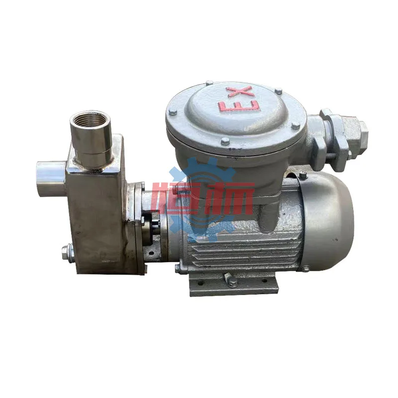 High Performance Electric Self-priming Spray Pump for Farm Wholesale Price