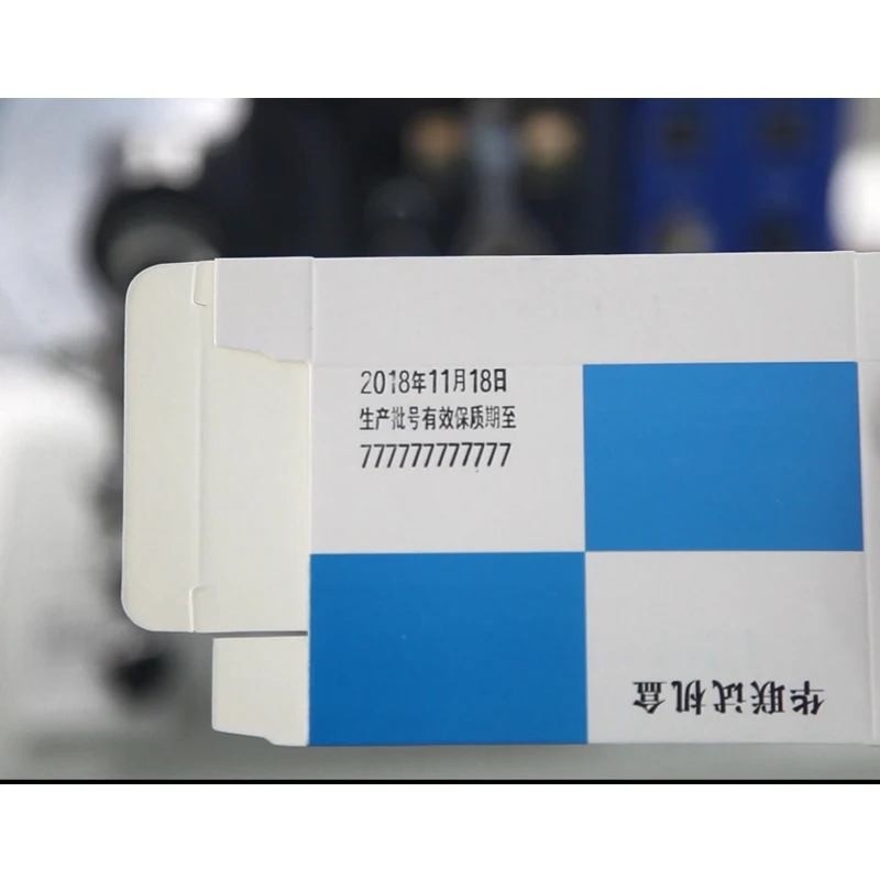 HP-280P Hualian Automatic New Digital Panel Heat Heating Code Printing Print Ribbon Hot Coding Machine