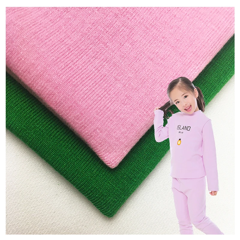 1202# Wholesale super quality Cotton polyester knitted warm fabricc for Underwear set dress