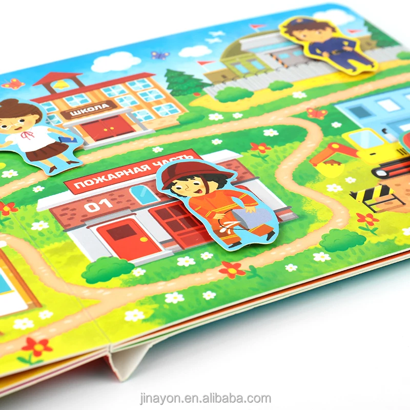 Custom Manufacturer Pre Educational EVA Board Child Cars 3D Book Customize Printing Children Book