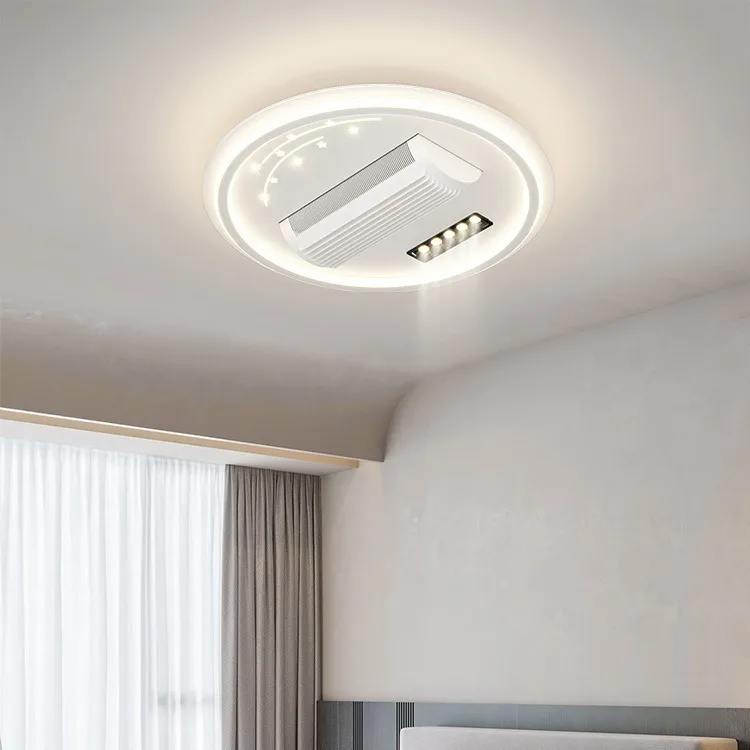 The fourth generation of new large wind drum bladeless fan light living room bedroom small spot light silent ceiling fan light
