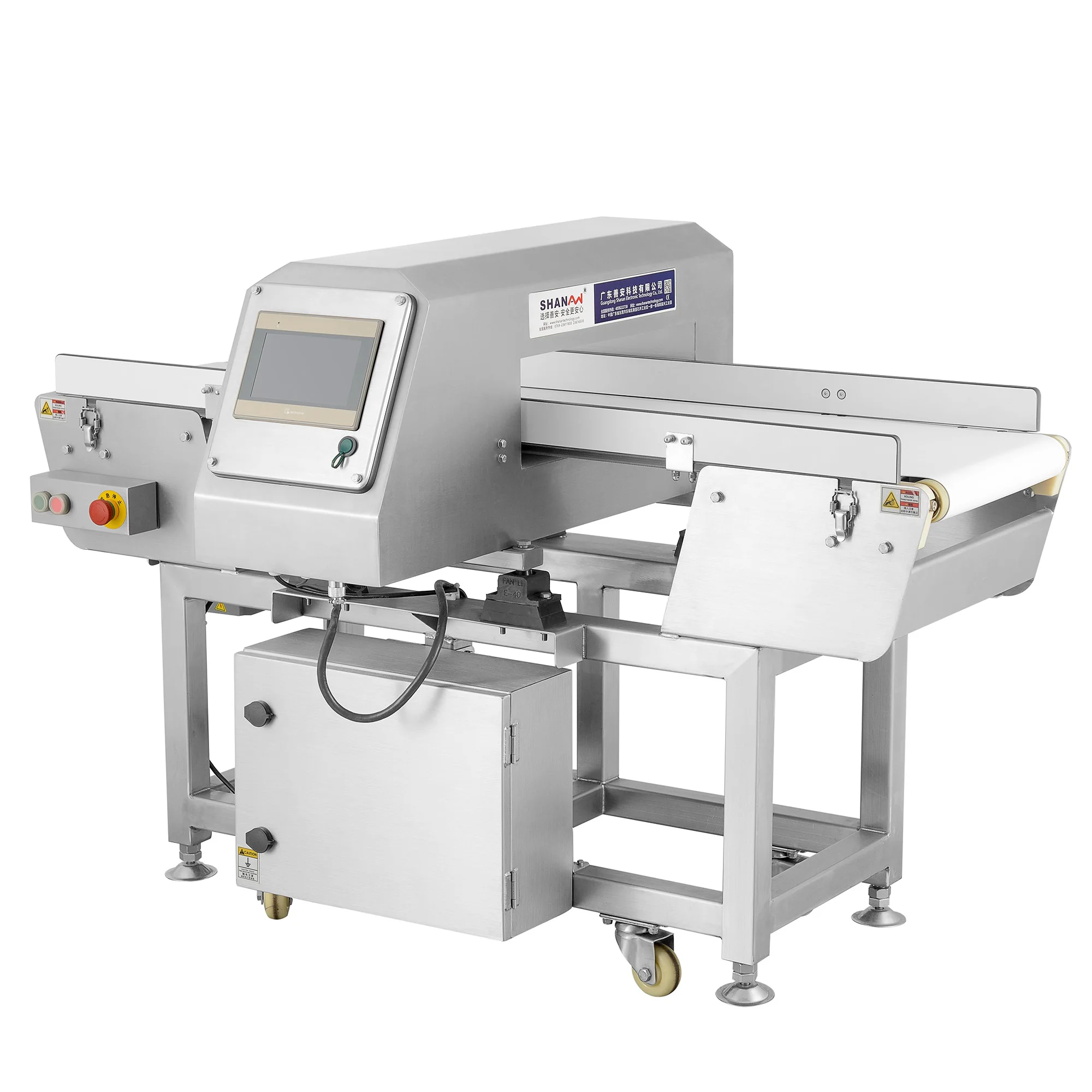 Rhing Factory Food Machine Phase Tracking Detection Equipment Metal Detector For Food Production Line