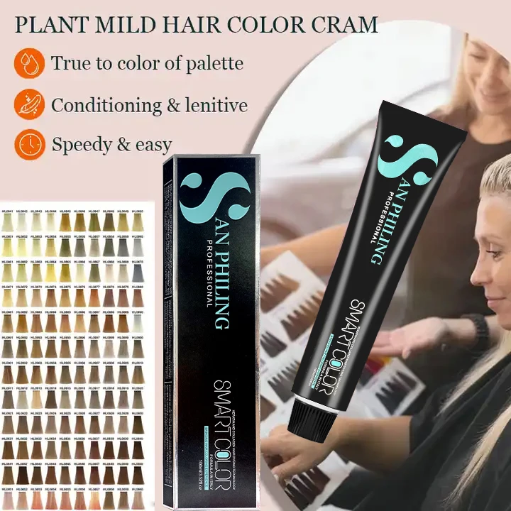 hot selling OEM high quality JiaYing hair products permanent salon color cream hair dye for professional salon hair color cream