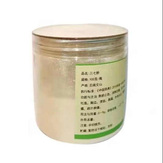 
High Quality Medicinal Plant Powder Of Notoginseng 