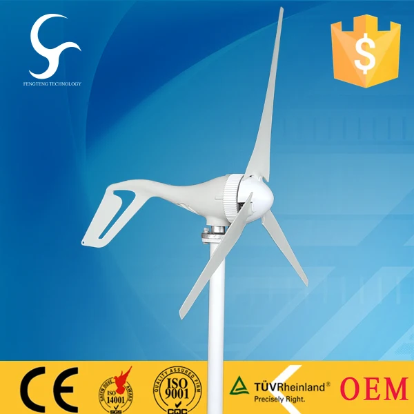 New easy to install NE-S2 200w  12/24v wind turbine generator stylish, beautiful and durable hot sale
