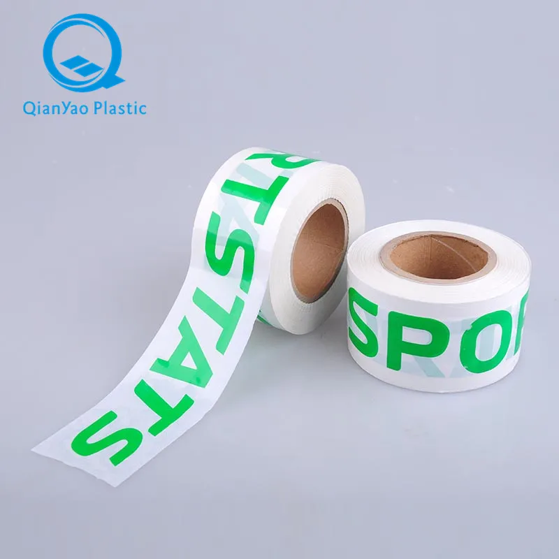 Factory Price High Quality China Supplier Wholesale sport games match meet Barricade Tape Printed Warning Tape