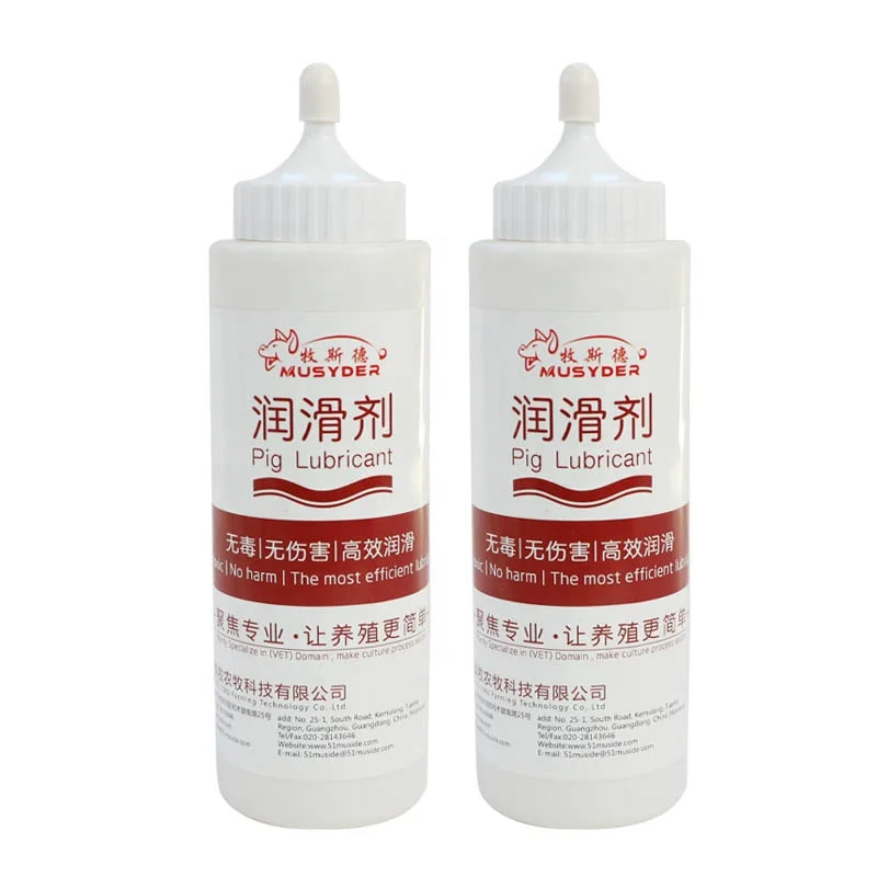 Factory Price Manufacturer Supplier Artificial Insemination Lubrication Oil For Pig Fertilization