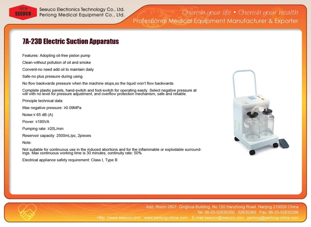 7A-23D  hospital medical electric ambulance abortion newborn baby surgical suction machine with battery