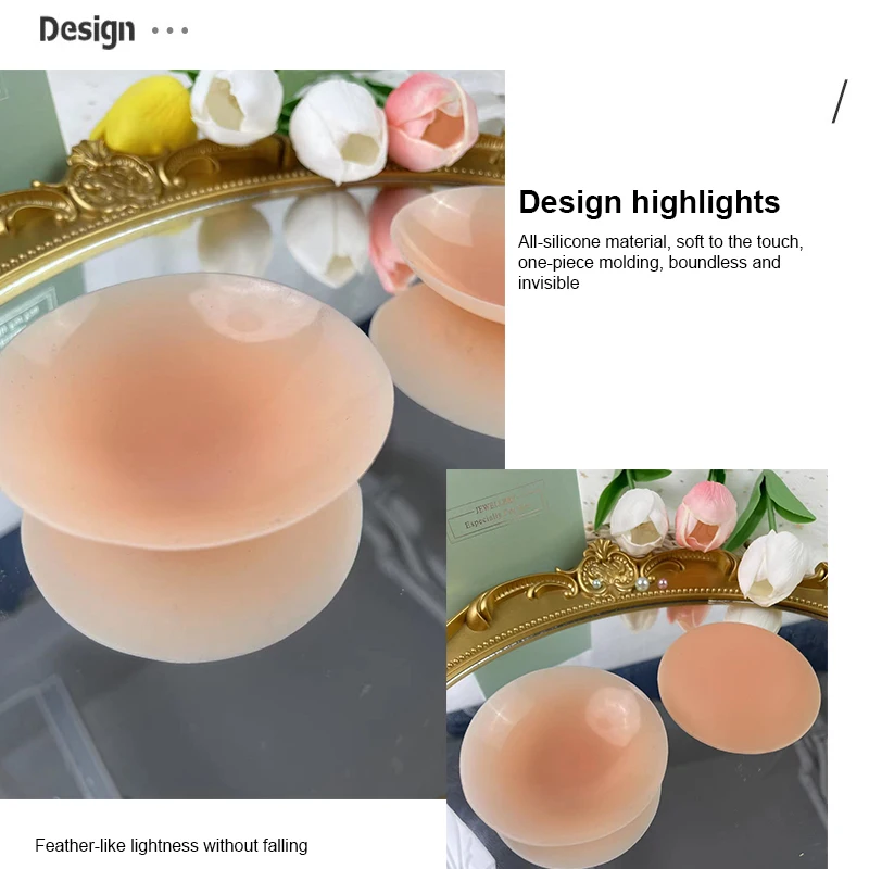 Comfortable Strapless Silicone Nipple Cover Silicone Bra Invisible Nipple Cover