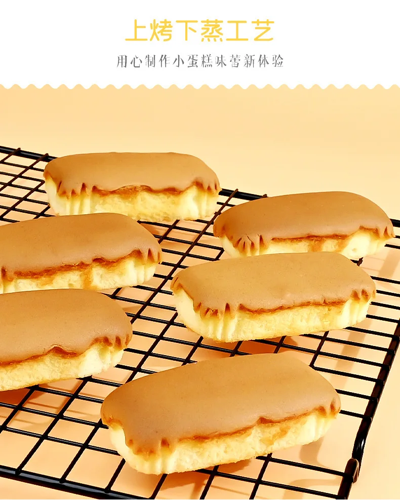 Заводская цена, оптовая продажа, японские Кондитерские снэки, пирожные, сырные булочки, вкусные здоровые снэки