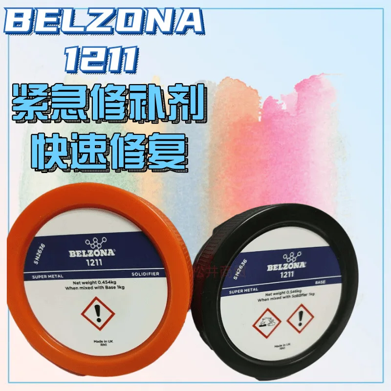 Belzona 1212 Repair replaces 1211 with a surface compatible repair material