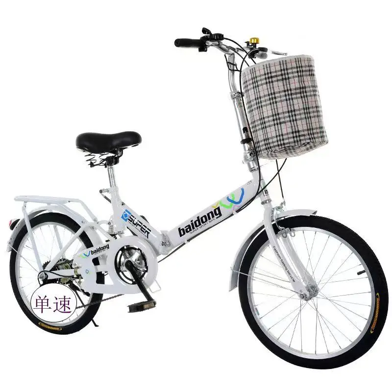 20 inch cycle folding bicycle Single-Speed professional Steel Frame folding bicicleta bmx for adult fat tire