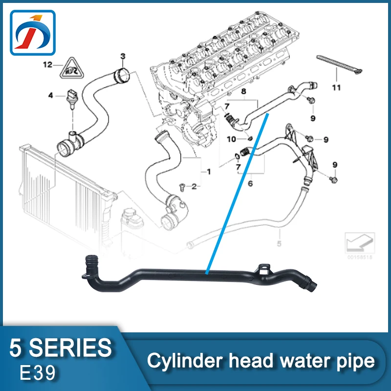 1995-2003 Years Engine Heater Inlet Coolant Pipe 5 Series E39 Metal Cylinder Head Hose Water Pipe