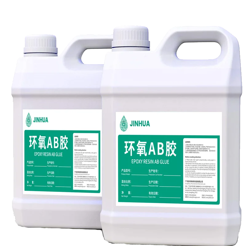 Твердость, эпоксидная смола и твердый прозрачный жидкий эпоксидный химический продукт