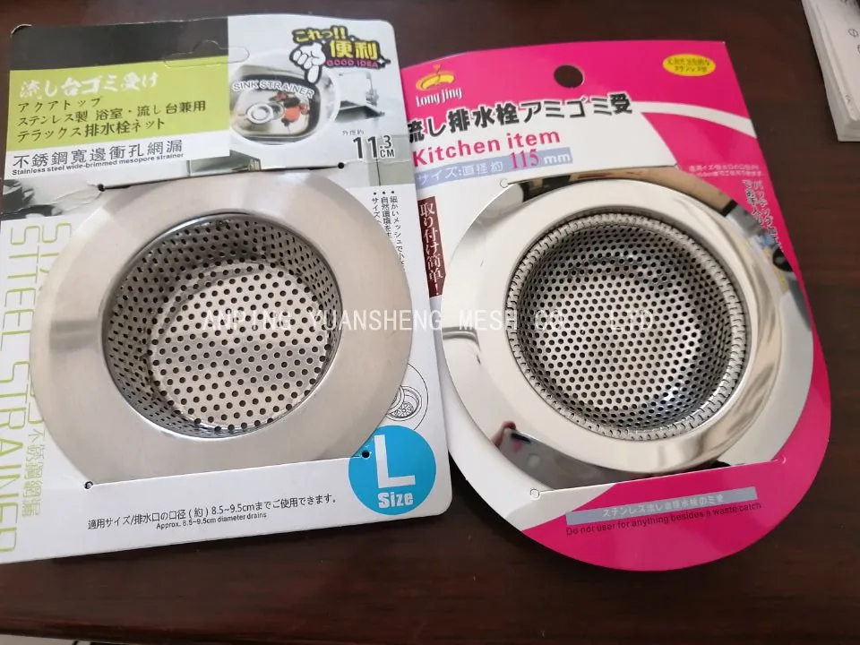Anti-clogging stainless steel perforated basket sink filter disposal stopper